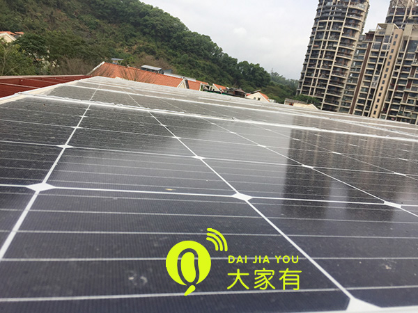 家用光伏太陽(yáng)能電池板發(fā)電