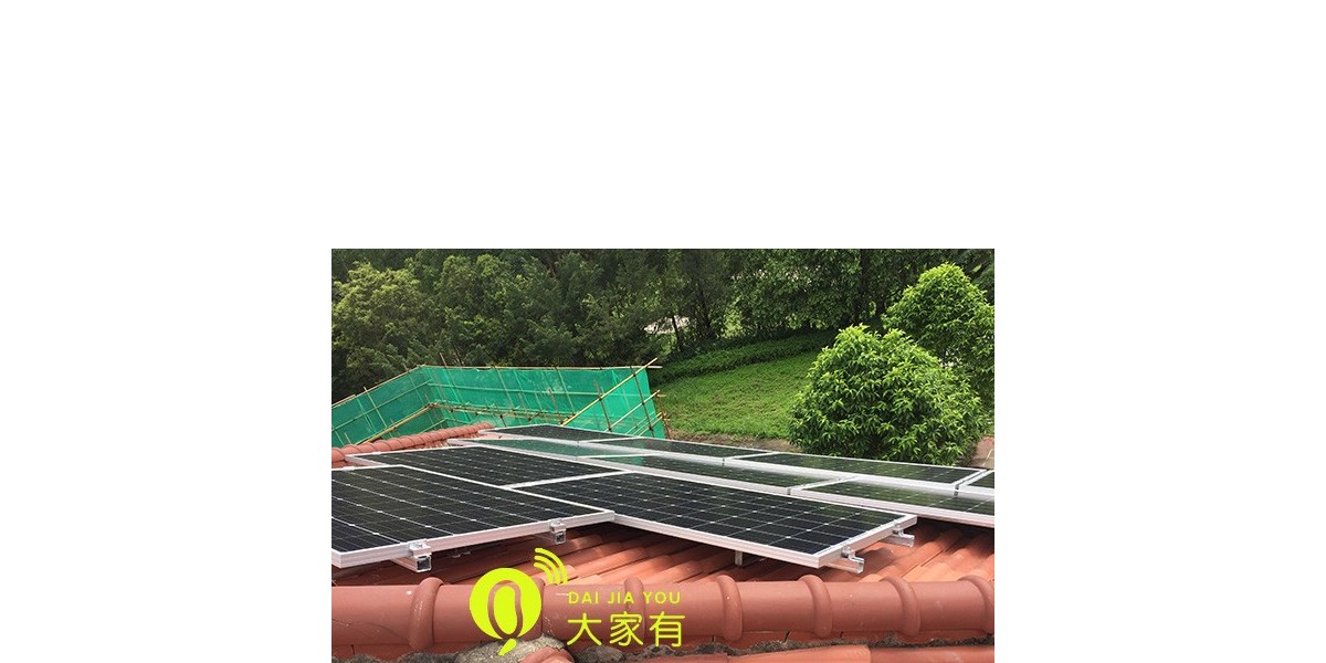 沒(méi)有電怎么辦用太陽(yáng)能發(fā)電和電池搞定「大家有」