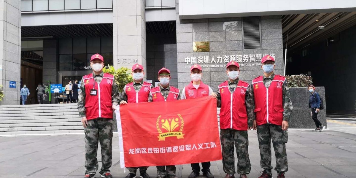 展軍人本色守初心使命 退役士兵志愿服務(wù)隊(duì)抗擊疫情齊上陣